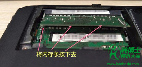 筆記本內存條怎么安裝? 筆記本內存條怎么安裝?