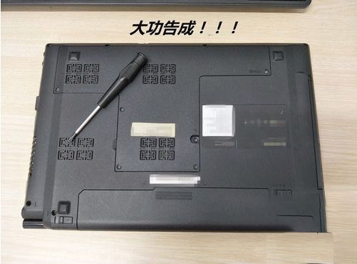 筆記本內存條怎么安裝? 筆記本內存條怎么安裝?