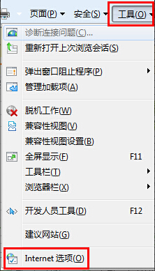 瀏覽器設置密碼的技巧 瀏覽器設置密碼的技巧