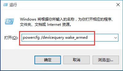 在關機鍵中添加睡眠選項的技巧 在關機鍵中添加睡眠選項的技巧