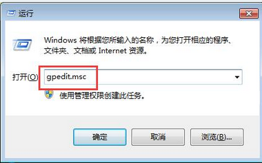 筆記本無法打開Internet選項如何解決 筆記本無法打開Internet選項如何解決