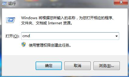 win7系統開機0xc0000102錯誤修復方法 win7系統開機0xc0000102錯誤修復方法
