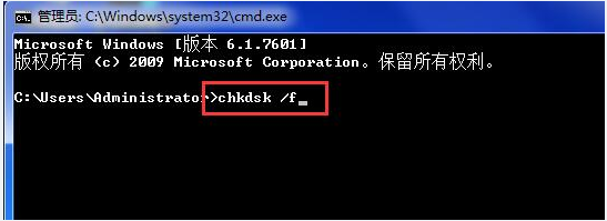 win7系統開機0xc0000102錯誤修復方法 win7系統開機0xc0000102錯誤修復方法