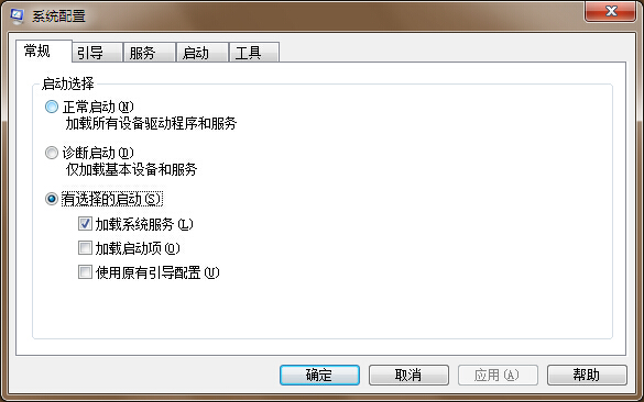 添加內存條后可用容量不變如何解決 添加內存條后可用容量不變如何解決