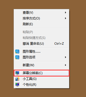 退出游戲后電腦反應速度變慢解決方法 退出游戲后電腦反應速度變慢解決方法