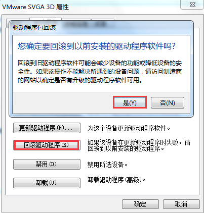 1527563470798645.png 4.png