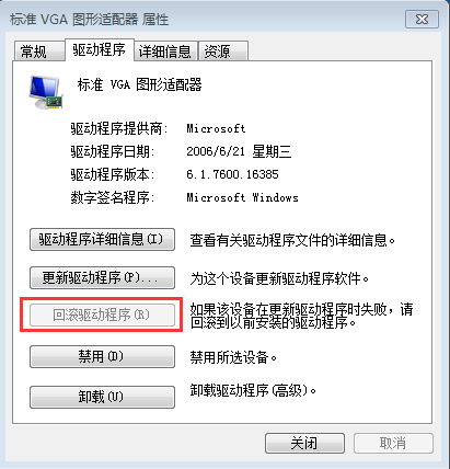 1527563478139617.png 5.png