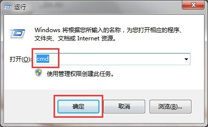 win7報錯0x000006d18怎么辦 win7報錯0x000006d18怎么辦
