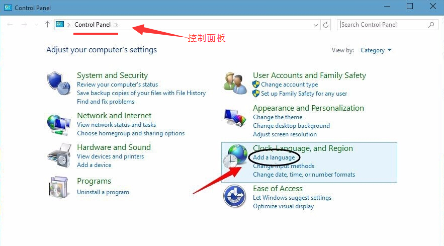 win10系統語言英文改中文的技巧 win10系統語言英文改中文的技巧