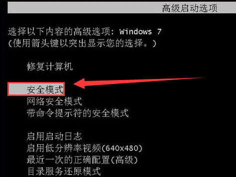 電腦出現(xiàn)用戶(hù)界面失敗提示窗口解決辦法