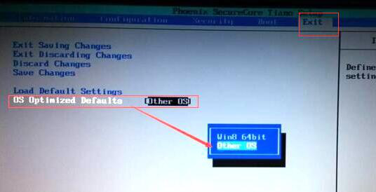 聯想win8改win7的bios設置方法 聯想win8改win7的bios設置方法