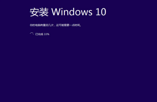 win10系統(tǒng)U盤一鍵重裝教程 win10系統(tǒng)U盤一鍵重裝教程