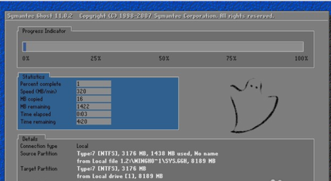 電腦如何一鍵還原系統 電腦如何一鍵還原系統