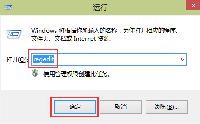 win10系統全屏截圖保存到桌面的方法 win10系統全屏截圖保存到桌面的方法