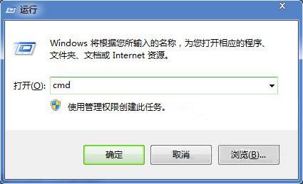 win7系統(tǒng)網(wǎng)頁(yè)二級(jí)鏈接打不開解決方法 win7系統(tǒng)網(wǎng)頁(yè)二級(jí)鏈接打不開解決方法