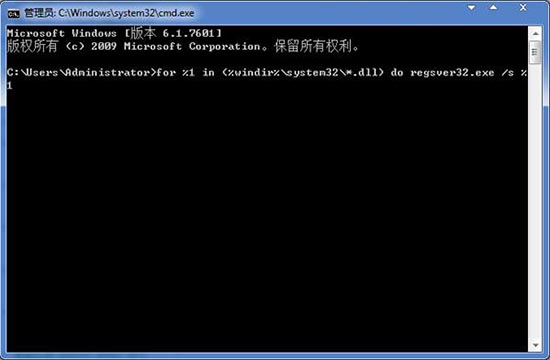 win7系統(tǒng)網(wǎng)頁(yè)二級(jí)鏈接打不開解決方法 win7系統(tǒng)網(wǎng)頁(yè)二級(jí)鏈接打不開解決方法