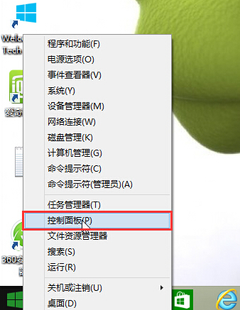 Win10系統(tǒng)Bitlocker驅(qū)動(dòng)器加密方法 Win10系統(tǒng)Bitlocker驅(qū)動(dòng)器加密方法