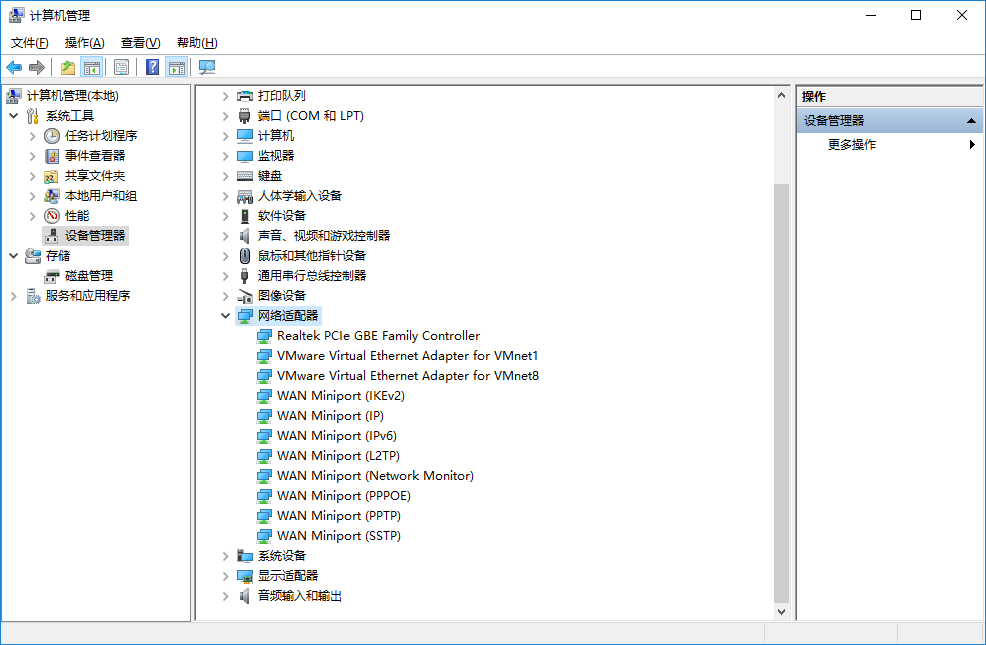 韓博士教你如何解決重裝系統(tǒng)無法聯(lián)網(wǎng)問題 韓博士教你如何解決重裝系統(tǒng)無法聯(lián)網(wǎng)問題