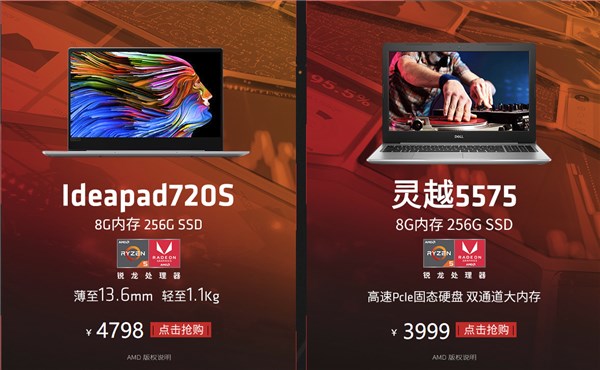 1532158356111667.png 5.png