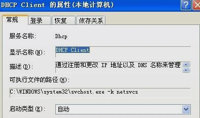 1533090578124232.png 4.png