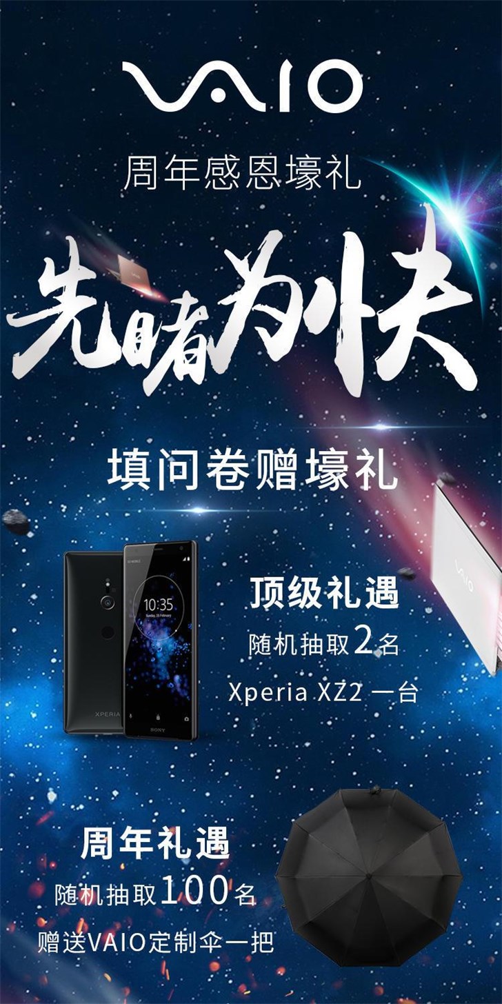 1533103409137409.jpg 3.jpg