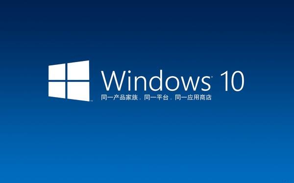 多款Chromebook將支持Windows 10雙系統！