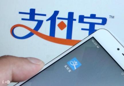 “靠臉吃飯”來了,支付寶刷臉支付正式開啟商業化 “靠臉吃飯”來了,支付寶刷臉支付正式開啟商業化