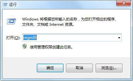 win7系統鼠標滾輪失靈解決方法 win7系統鼠標滾輪失靈解決方法