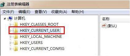 win7系統鼠標滾輪失靈解決方法 win7系統鼠標滾輪失靈解決方法