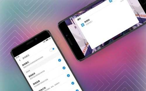 魅族攜手騰訊游戲成立聯(lián)合實驗室 魅族攜手騰訊游戲成立聯(lián)合實驗室