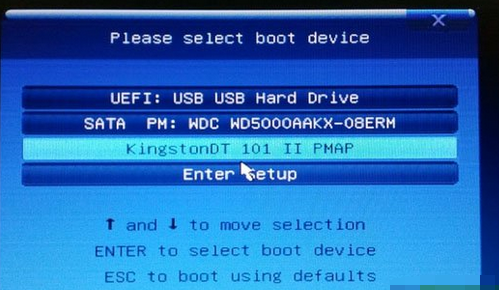技嘉筆記本如何進(jìn)行bios設(shè)置U盤啟動(dòng) 技嘉筆記本如何進(jìn)行bios設(shè)置U盤啟動(dòng)