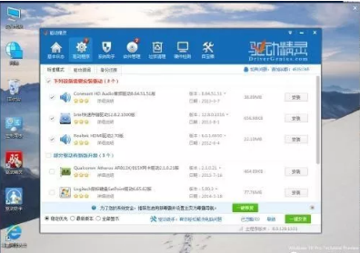 電腦重裝系統(tǒng)的這些問題,你注意到了嗎? 電腦重裝系統(tǒng)的這些問題,你注意到了嗎?
