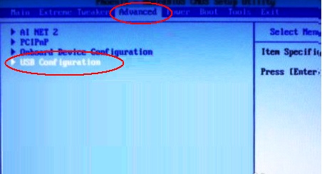 華碩電腦怎么設(shè)置U盤啟動 華碩電腦怎么設(shè)置U盤啟動
