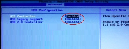 華碩電腦怎么設(shè)置U盤啟動 華碩電腦怎么設(shè)置U盤啟動
