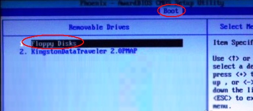華碩電腦怎么設(shè)置U盤啟動 華碩電腦怎么設(shè)置U盤啟動