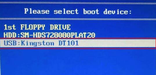 精英主板U盤重裝系統:bios設置U盤啟動 精英主板U盤重裝系統:bios設置U盤啟動