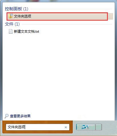 服務器運行失敗怎么辦 服務器運行失敗怎么辦