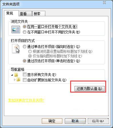 服務器運行失敗怎么辦 服務器運行失敗怎么辦