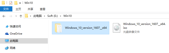 韓博士教你GHOST格式系統(tǒng)怎么用U盤一鍵重裝 韓博士教你GHOST格式系統(tǒng)怎么用U盤一鍵重裝