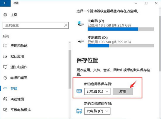 win10系統更新失敗修復教程（圖文）