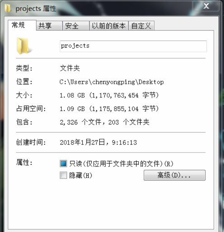 電腦重裝系統前后的準備和維護 電腦重裝系統前后的準備和維護