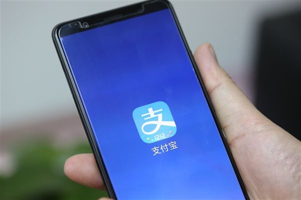 假客服釣魚詐騙誕生，支付寶提醒：將補償用戶損失