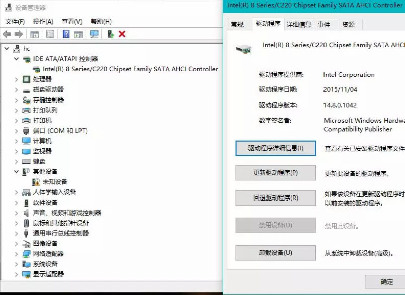 win10系統磁盤占用100%解決教程 win10系統磁盤占用100%解決教程