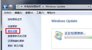 韓博士教你更改win7系統(tǒng)安裝更新方法 韓博士教你更改win7系統(tǒng)安裝更新方法