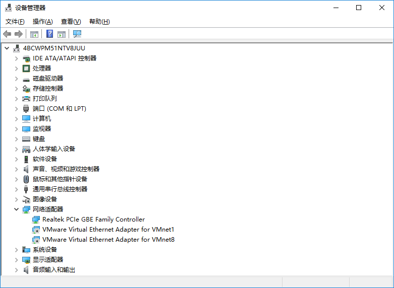 重裝win10系統后無法聯網怎么回事 重裝win10系統后無法聯網怎么回事