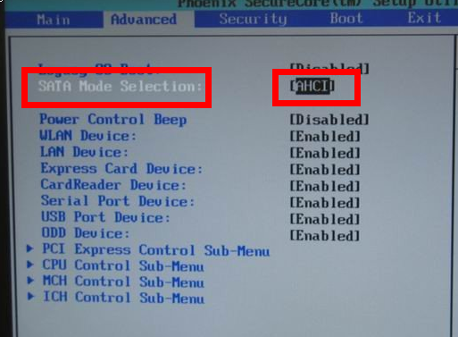 U盤(pán)重裝系統(tǒng)進(jìn)入PE藍(lán)屏怎么辦 U盤(pán)重裝系統(tǒng)進(jìn)入PE藍(lán)屏怎么辦