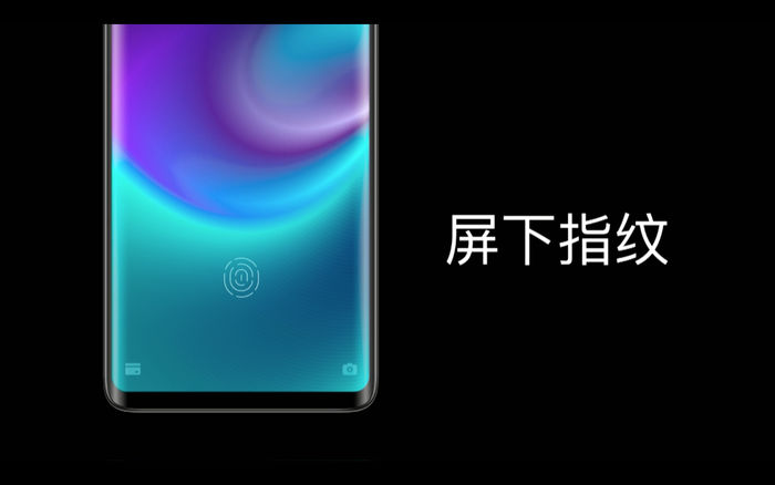 魅族發(fā)布了全球首款真無孔手機(jī):耳機(jī)孔、充電口、卡槽全被取消 魅族發(fā)布了全球首款真無孔手機(jī):耳機(jī)孔、充電口、卡槽全被取消