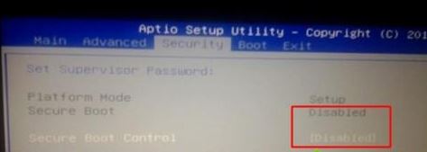 Secure Boot設置 Secure Boot設置