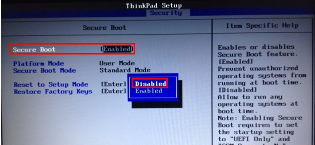分享聯(lián)想X230i筆記本如何bios設(shè)置U盤啟動(dòng) 分享聯(lián)想X230i筆記本如何bios設(shè)置U盤啟動(dòng)