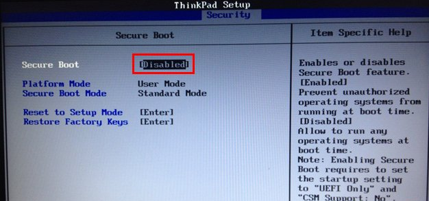 分享聯(lián)想X230i筆記本如何bios設(shè)置U盤啟動(dòng) 分享聯(lián)想X230i筆記本如何bios設(shè)置U盤啟動(dòng)